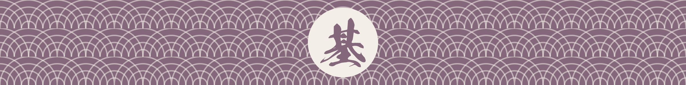 Decorative chapter banner: the kanji 基 on a medallion over a seigaiha wave pattern