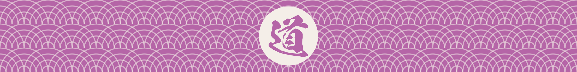Decorative chapter banner: the kanji 道 on a medallion over a seigaiha wave pattern