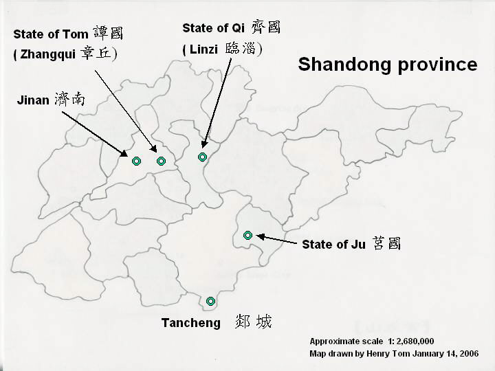 Shandong map